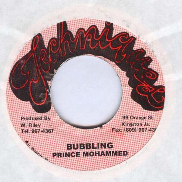 Prince Mohammed - Bubbling
