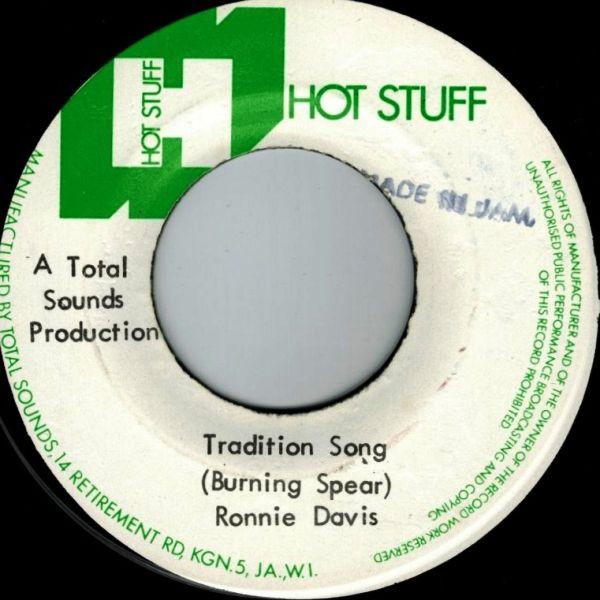 Prince Philip, Ronnie Davis - Tradition Song