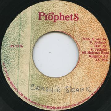 Prince Pompidou - Crashie Skank