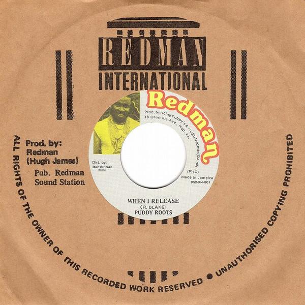 Puddy Roots - When I Release