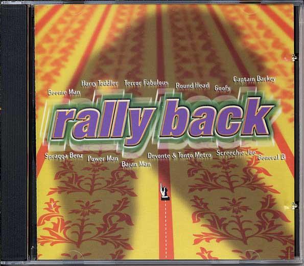  - Rally Back
