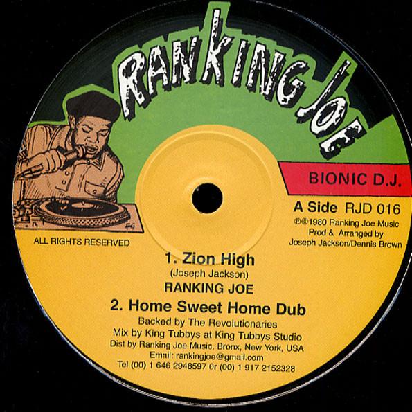 Ranking Joe, Dennis Brown - Zion High / Home Sweet Home
