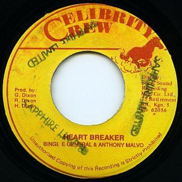 Reuben 'Bingie General' Dixon, Anthony Malvo - Heart Breaker
