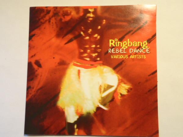  - Ringbang Rebel Dance