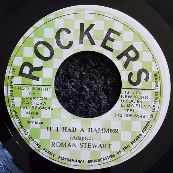 Roman Stewart - If I Had A Hammer