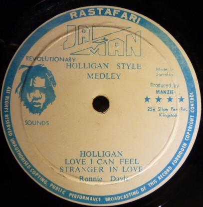 Ronnie Davis - Holligan Style Medley
