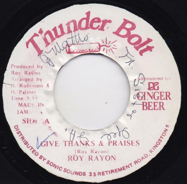 Roy Rayon - Give Thanks & Praises