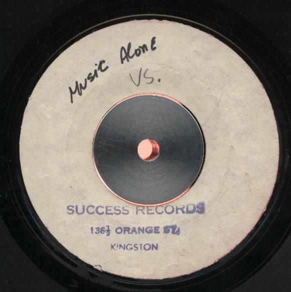 Rupie Edwards All Stars - Music Alone Shall Live