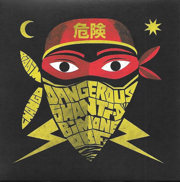 Shanti D - Dangerous
