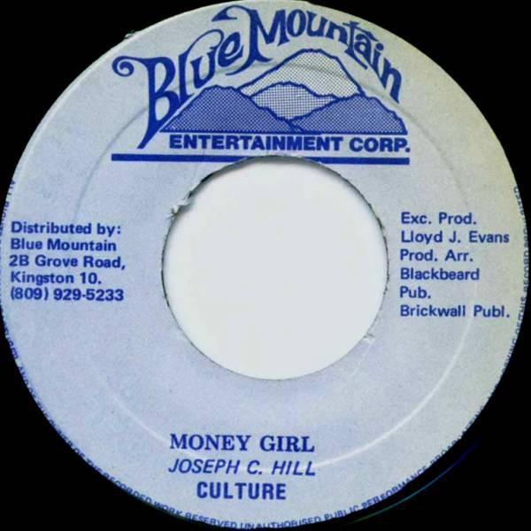 Sly & Robbie, Culture - Money Girl / Money Dub