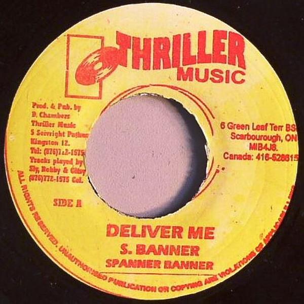 Spanner Banner - Deliver Me