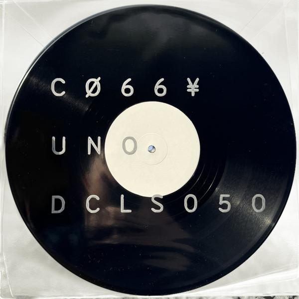 Steve Cobby - UNO
