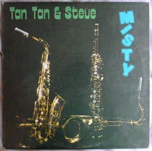 Steve Gregory, Tan Tan (3) - Misty
