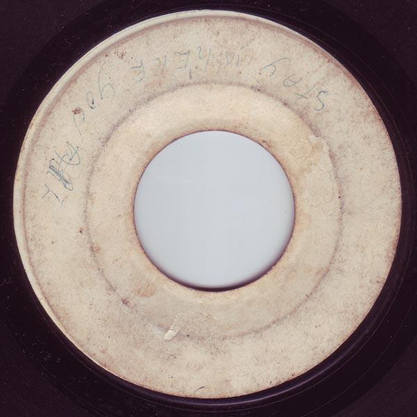 Stranger Cole, The Baba Brooks Band, Owen & Leon Silvera, The Dreamlets - Koo Koo Do / Stay Where You Are
