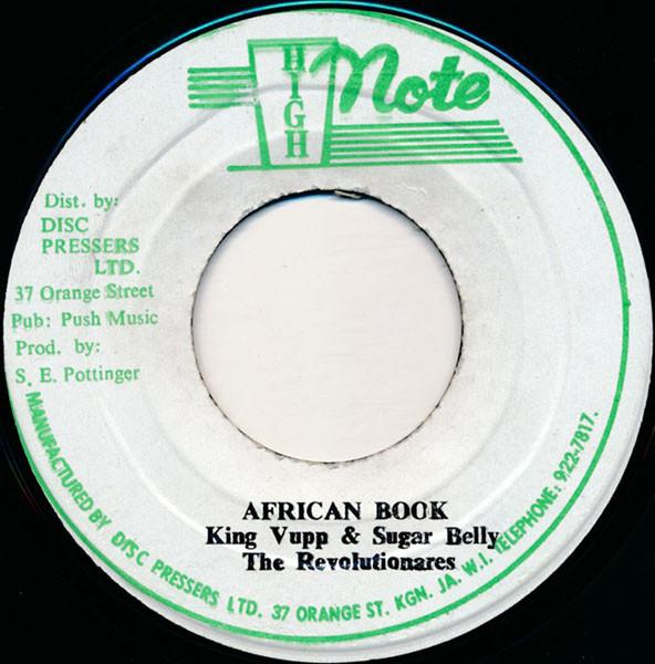 Sugar Belly, King Vup - African Book / Rucumbine