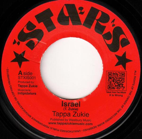 Tapper Zukie - Israel