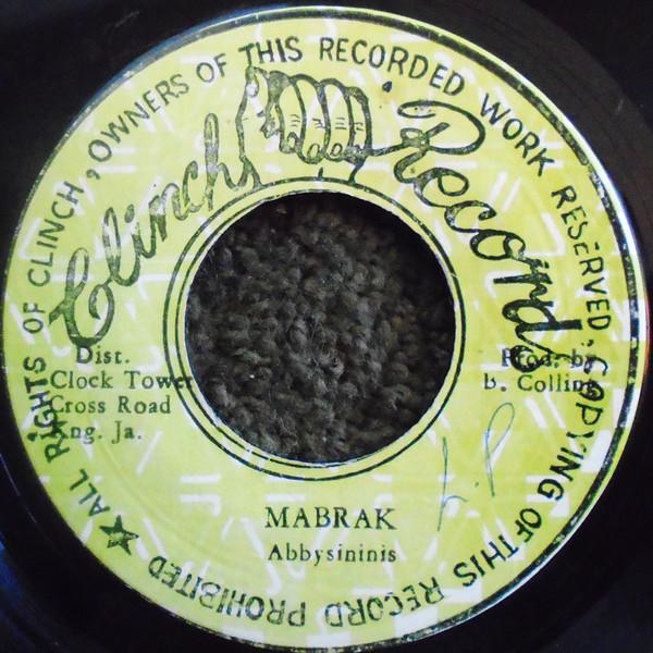 The Abyssinians - Mabrak