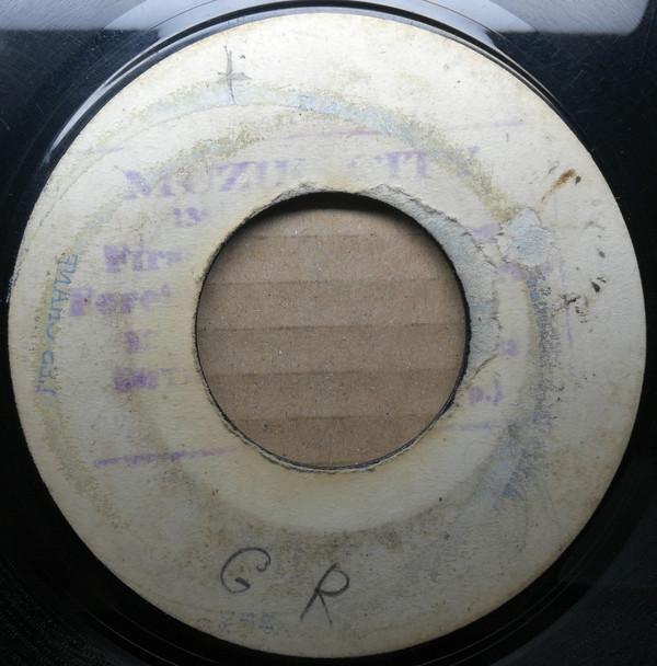 The Beltones, Soul Agents (2), Bop (10) - Get Ready It's Rock Steady / Smile Like An Angel