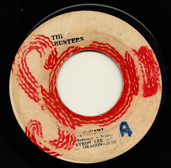 The Blues Busters - Happy Man / My Girl