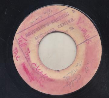 The Gaylads, B.B. Seaton - Tell The Children The Truth / Something Is Wrong Somewhere