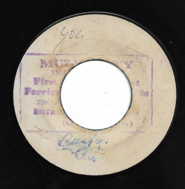 The Gaylads, Winson Delano Stewart - You Should Never Do That / I Don't Know Why I Love You