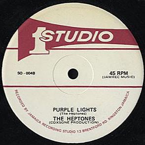 The Heptones, Brentford All Stars - Soul And Inspiration / Purple Lights