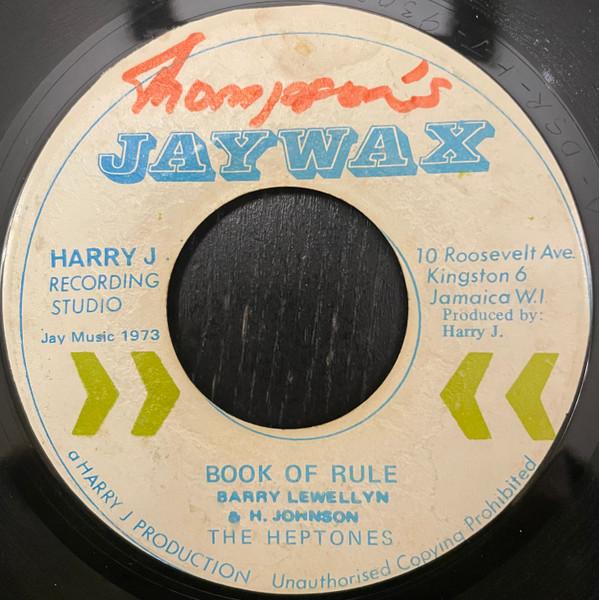 The Heptones - Book Of Rule