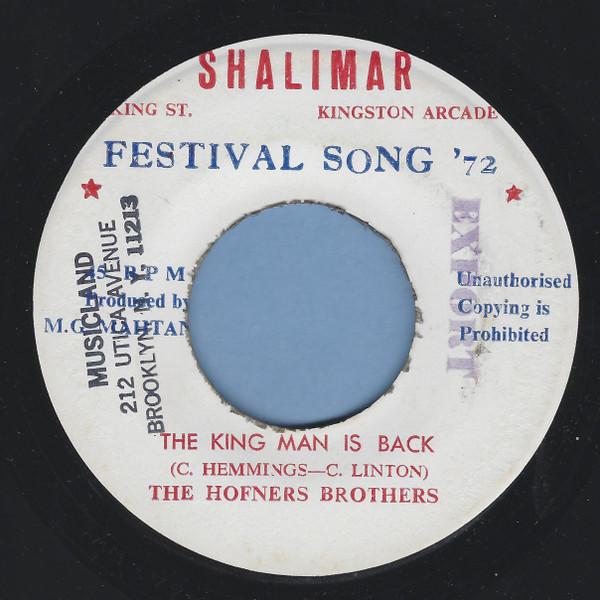The Hofner Brothers - The King Man Is Back