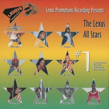  - The Lexus All Stars #1