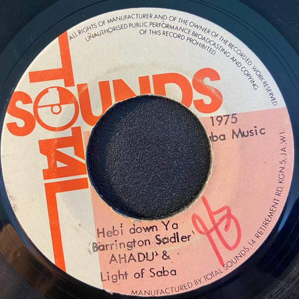 The Light Of Saba, Ahadu - Hebi Down Ya