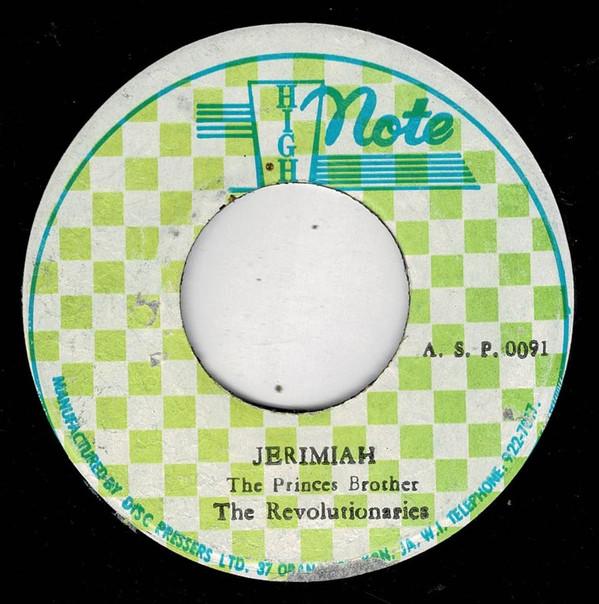 The Prince Brothers - Jerimiah