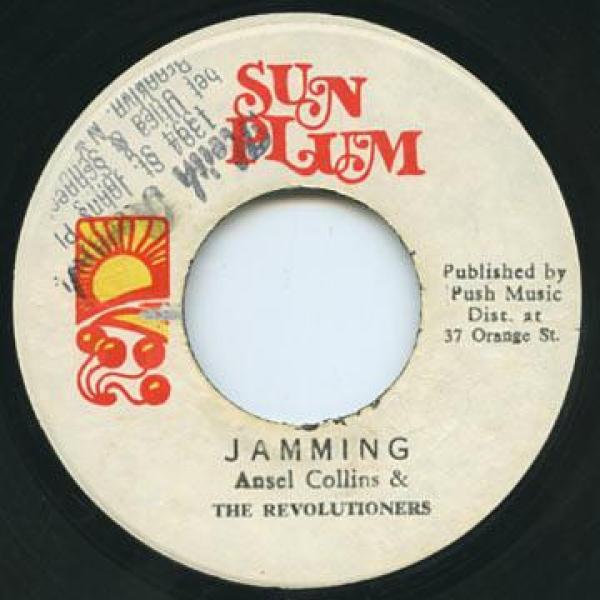 The Revolutionaries, Ansel Collins - Jamming