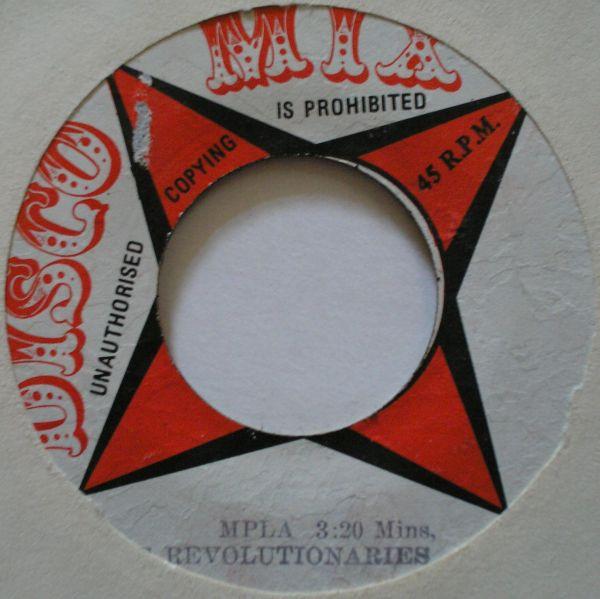 The Revolutionaries - MPLA