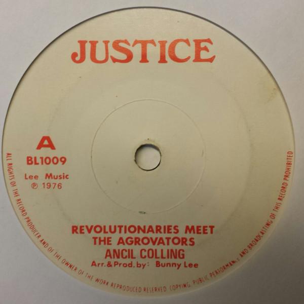The Revolutionaries, The Aggrovators, Ansel Collins - Revolutionaries  Meet The Aggrovators Ancil Colling