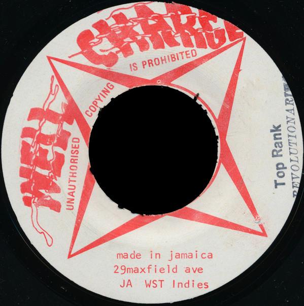 The Revolutionaries - Top Rank