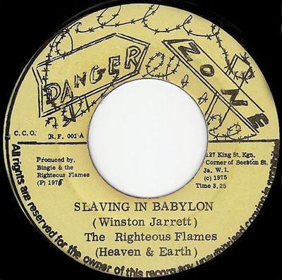 The Righteous Flames - Slaving In Babylon