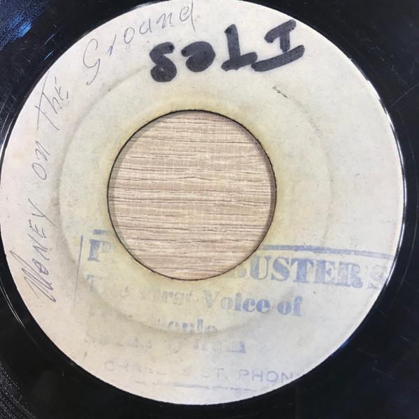 The Schoolboys (2) - Money On The Ground / School Boys Blues
