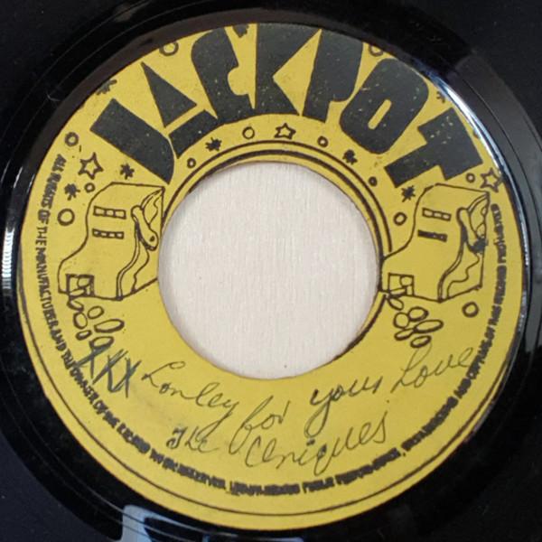 The Uniques, The Aggrovators - Lonely For Your Love / Joe Lewis