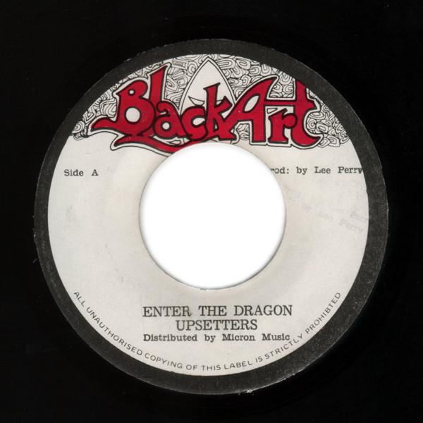 The Upsetters - Enter The Dragon / Exit The Dragon