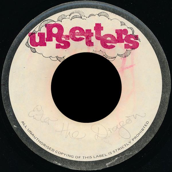 The Upsetters - Enter The Dragon