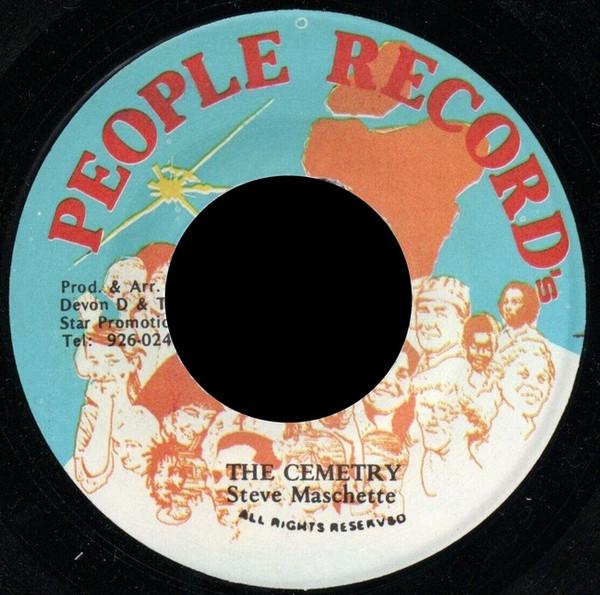 Track Star Crew, Steve Machete - The Cemetry