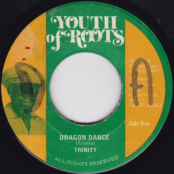 Trinity (4) - Dragon Dance