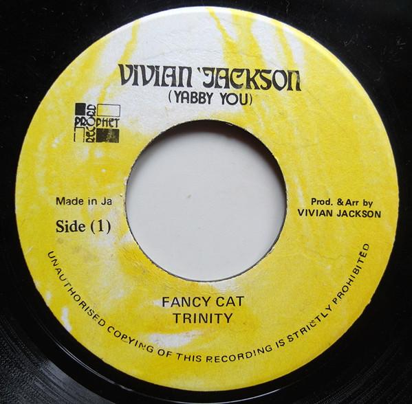 Trinity (4) - Fancy Cat