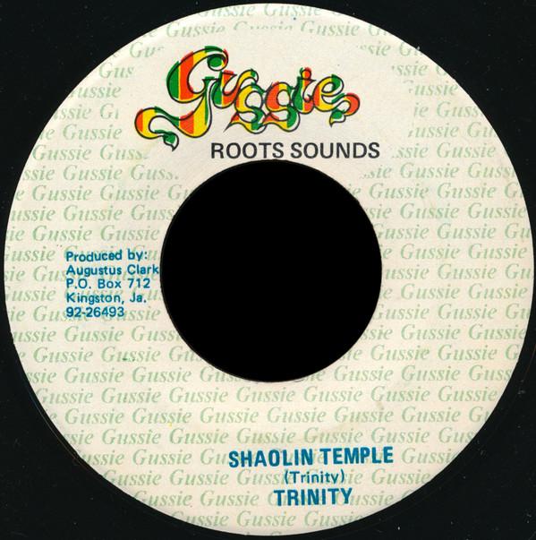 Trinity (4) - Shaolin Temple