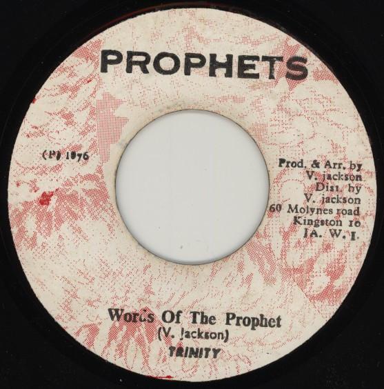 Trinity (4) - Words Of The Prophet