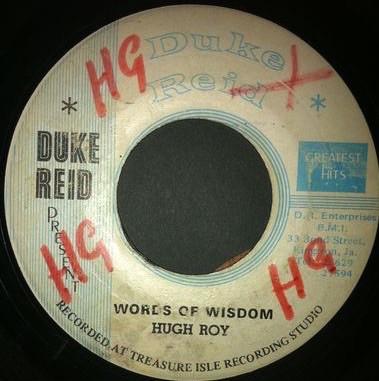 U-Roy - Words Of Wisdom / Treasure Isle Skank