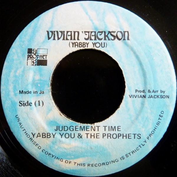 Yabby You, The Prophets - Judgement Time
