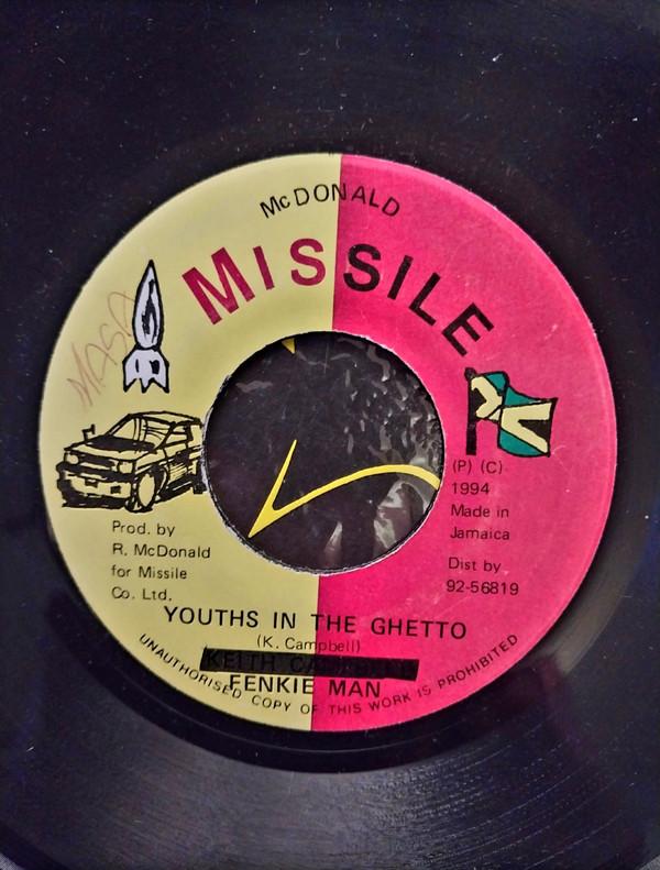  - Youths In The Ghetto